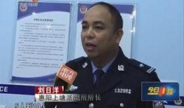 南方今日一线爆料热线,聚焦民生热点，倾听百姓心声