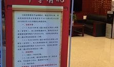 微博遵义爆料最新消息,微博热议事件追踪，详情即将揭晓！”